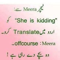 Meera english